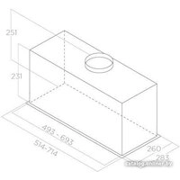 Кухонная вытяжка Elica Fold GR/A/52 PRF0180808