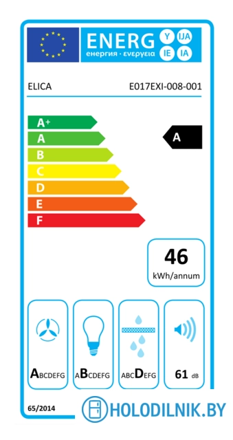 Кухонная вытяжка Elica Glass Out IX/A/60 [PRF0109787]