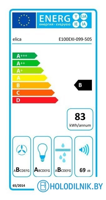 Кухонная вытяжка Elica Joy Island WHIX/A/90 PRF0104629A