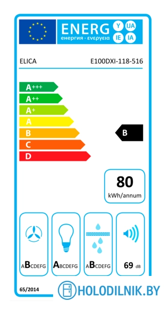 Кухонная вытяжка Elica Joy WHIX/A/90 PRF0104631A