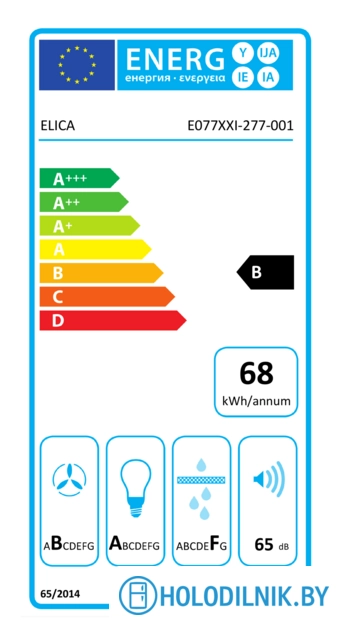Кухонная вытяжка Elica L'essenza WH/A/60 PRF0124233A