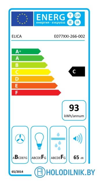 Кухонная вытяжка Elica L'essenza WH/A/90 [PRF0124234]