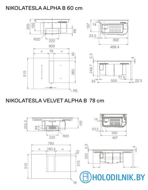 Варочная панель Elica NikolaTesla Alpha B BL/A/60 PRF0196211