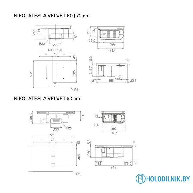Варочная панель Elica Nikolatesla Velvet BL/A/83 PRF0196872