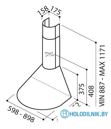 Кухонная вытяжка Elica TONDA WH F/60