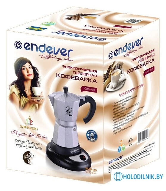 Гейзерная кофеварка Endever Costa-1010