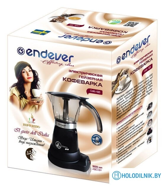 Гейзерная кофеварка Endever Costa-1020