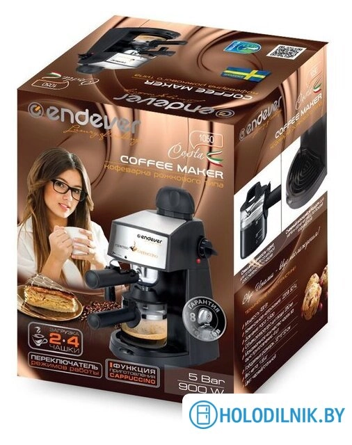 Рожковая кофеварка Endever Costa-1050