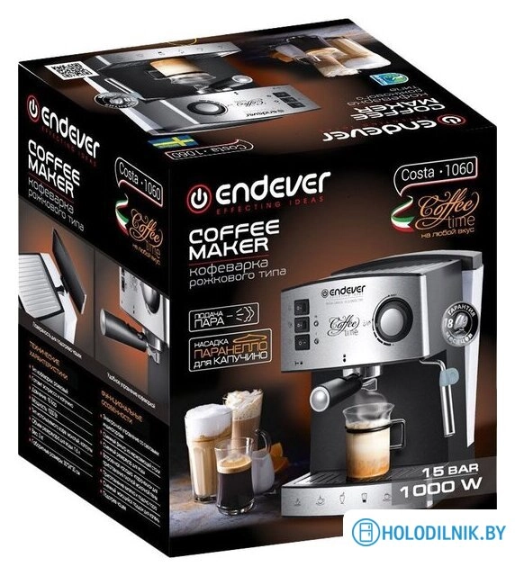 Рожковая кофеварка Endever Costa-1060