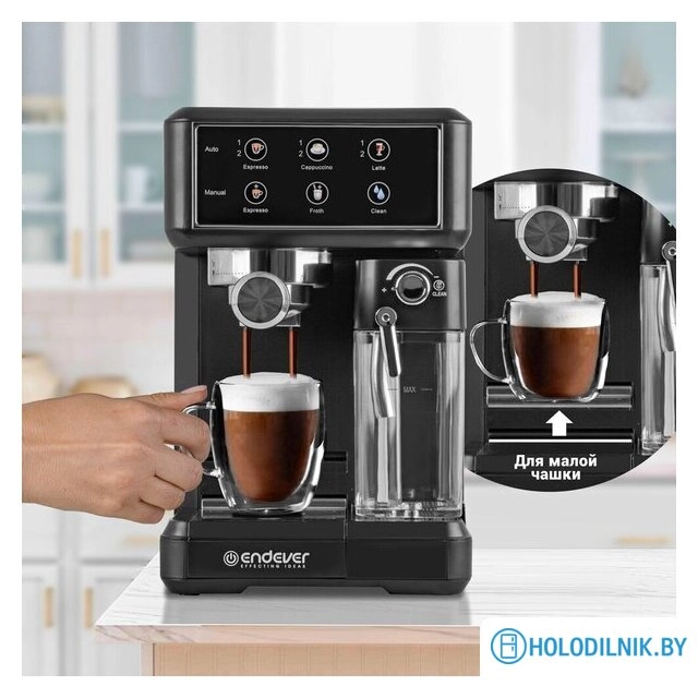 Рожковая кофеварка Endever Costa-1091