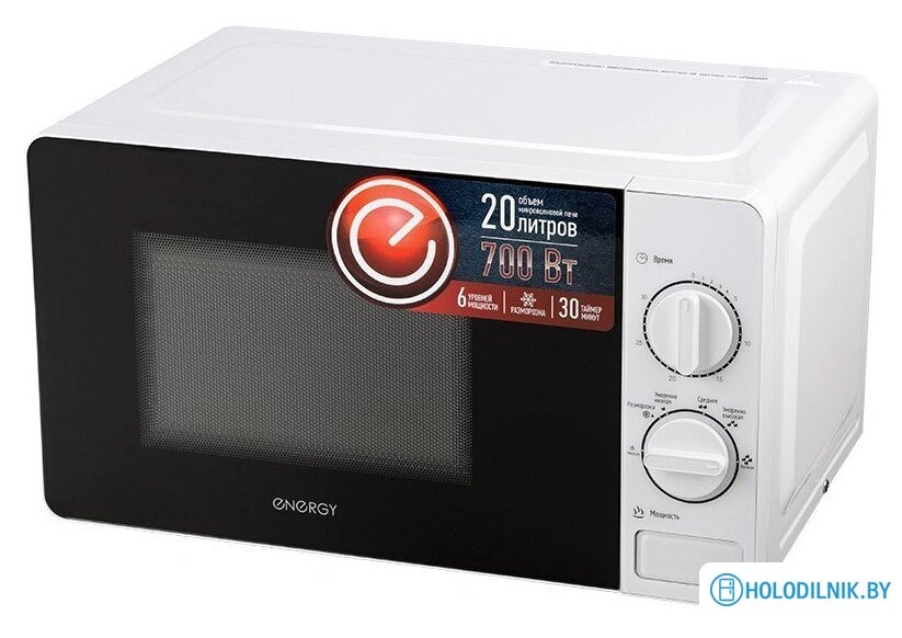 EMW-20703