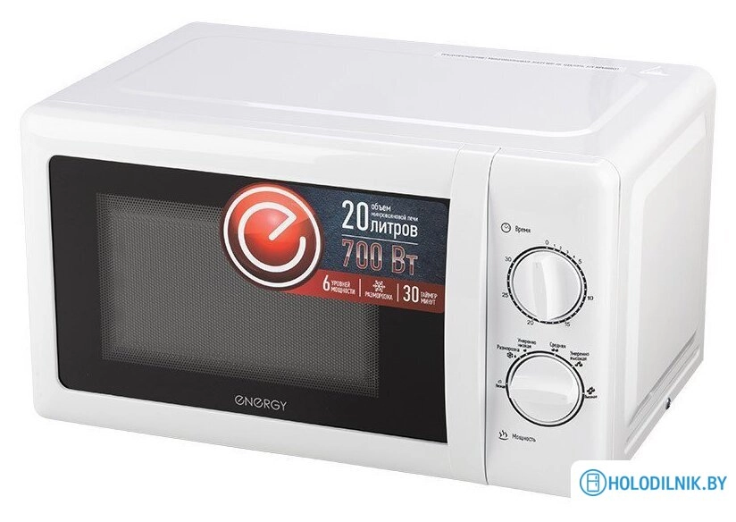 EMW-20704 (белый)