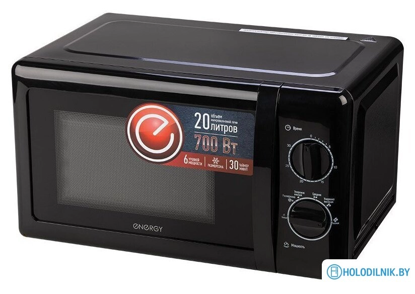 Микроволновая печь Energy EMW-20704 (черный)