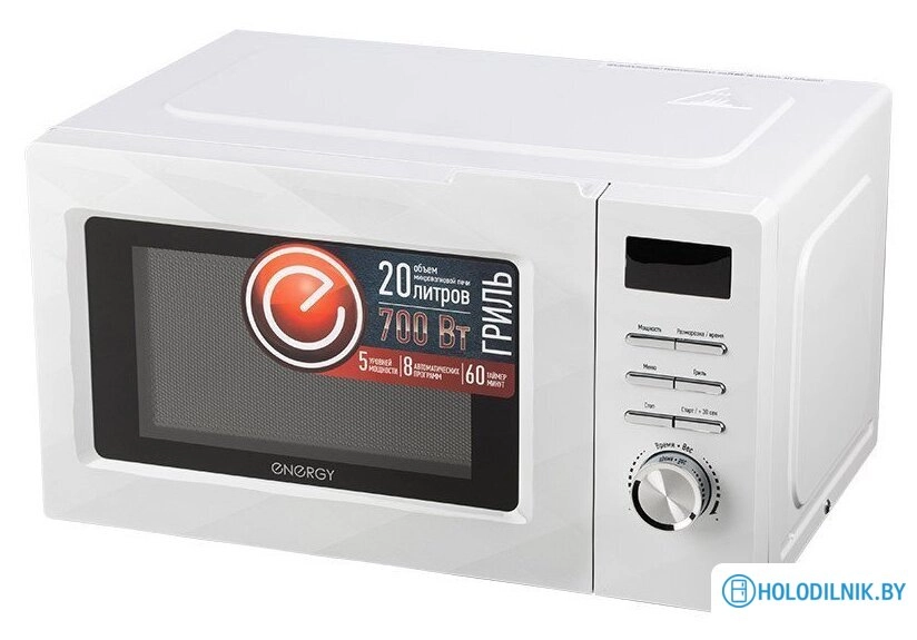 EMW-20707EG (белый)
