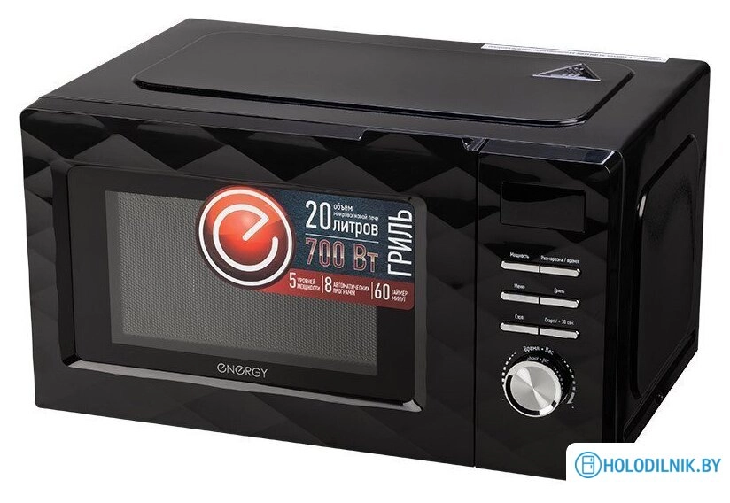 Микроволновая печь Energy EMW-20707EG (черный)