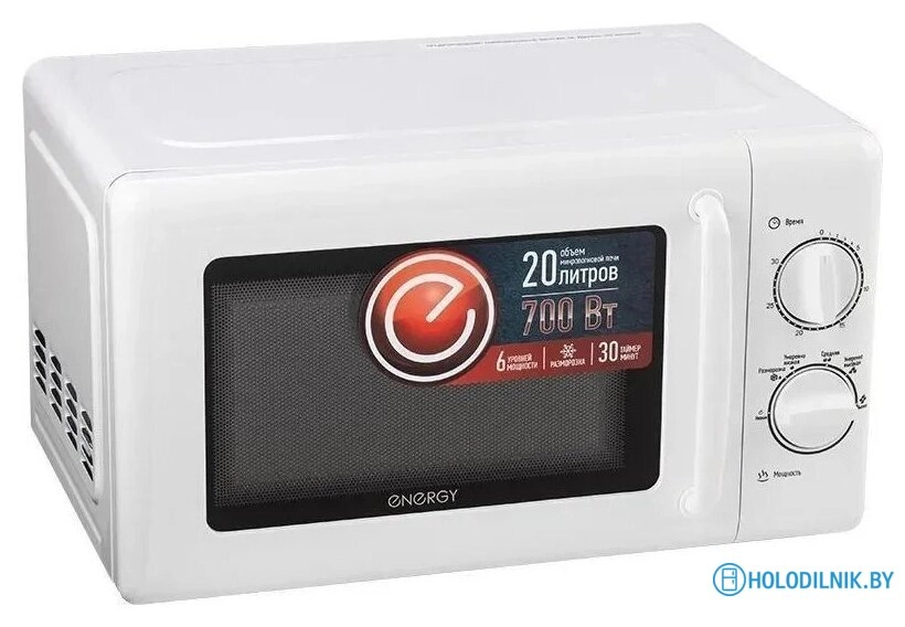 EMW-20708