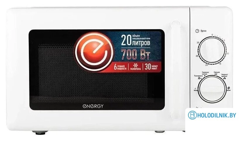 EMW-20708