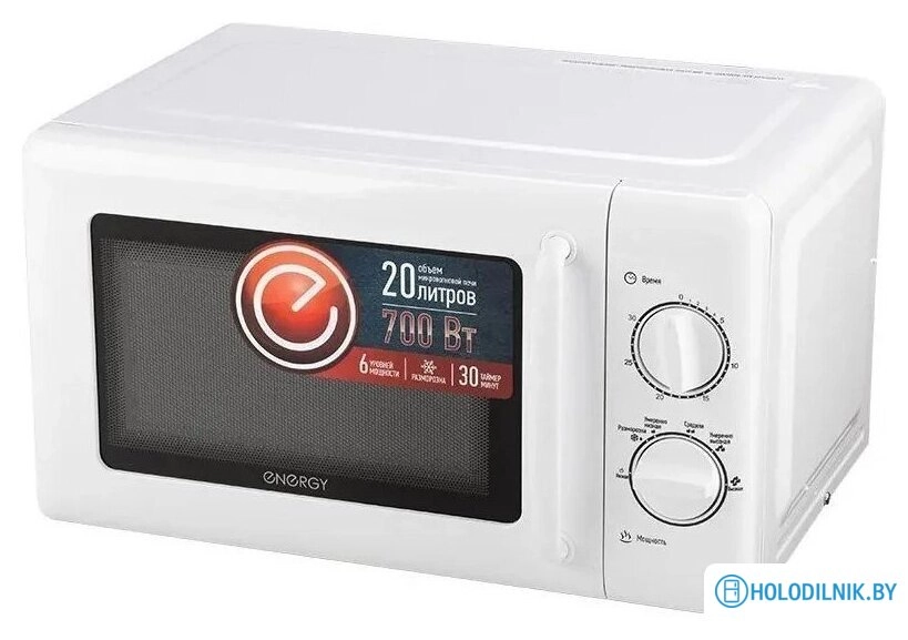 EMW-20708