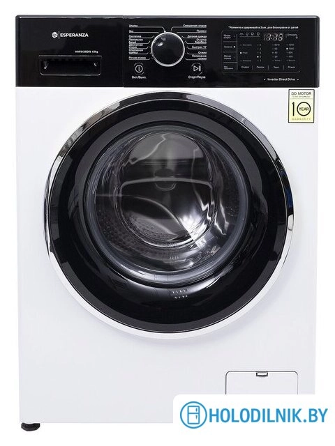 Стиральная машина Esperanza WMF712IBD11