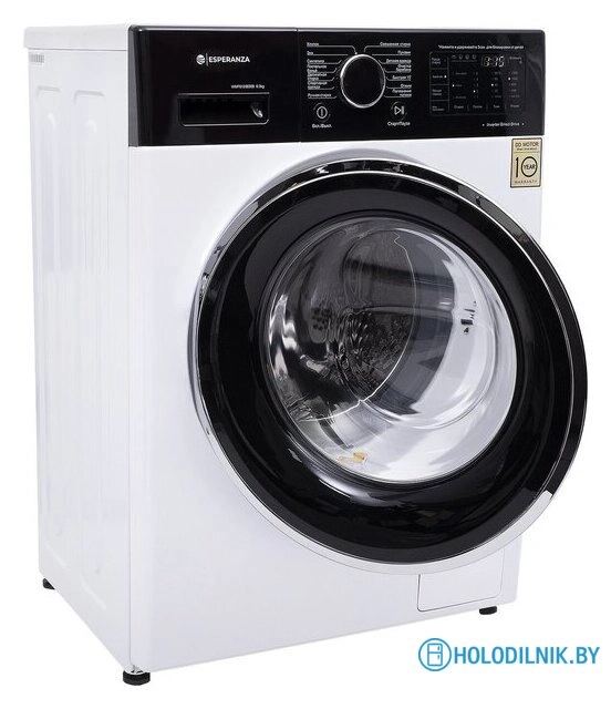 Стиральная машина Esperanza WMF712IBD11