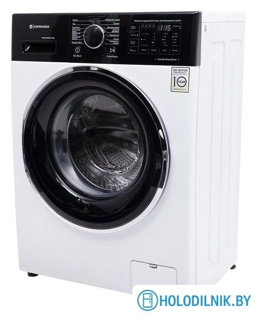 Стиральная машина Esperanza WMF712IBD11