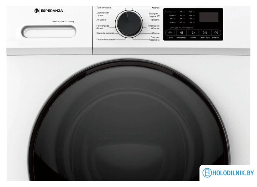 Стирально-сушильная машина Esperanza WMFD1012IBD12