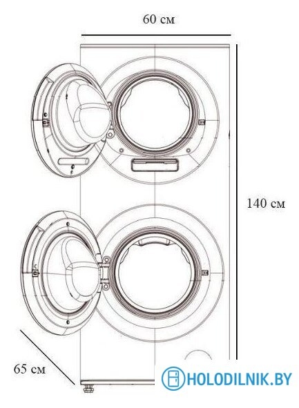 Стирально-сушильная машина Esperanza WMFD1514IBD10 W (белый)