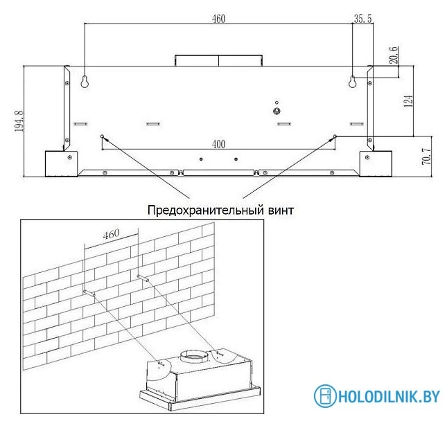 Кухонная вытяжка Evelux Bond 60 BG