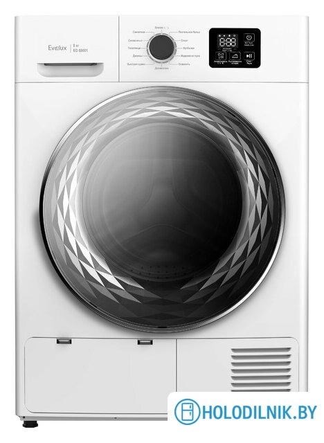 Сушильная машина Evelux ED 68001