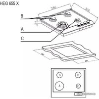 Варочная панель Evelux HEG 655 X