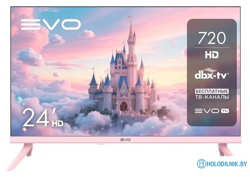 Телевизор Evo TV 24 Pink TD0055864RU