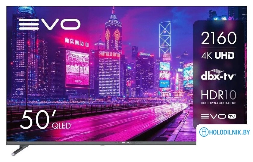 Телевизор Evo TV 50 QLED TD0051756RU