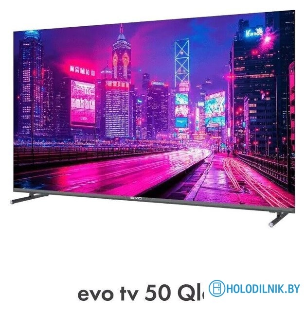 Телевизор Evo TV 50 QLED TD0051756RU