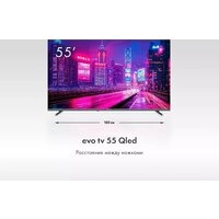 Телевизор Evo TV 55 QLED TD0051757RU