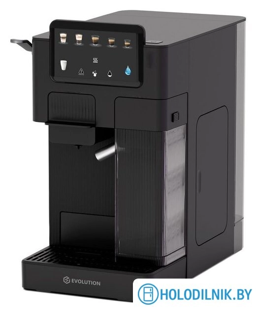 Cremoso Prime