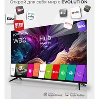 Телевизор Evolution WOS43MR1UHD