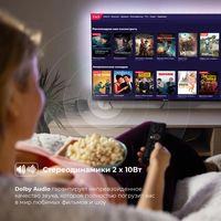 Телевизор Evolution WOS43MR1UHD