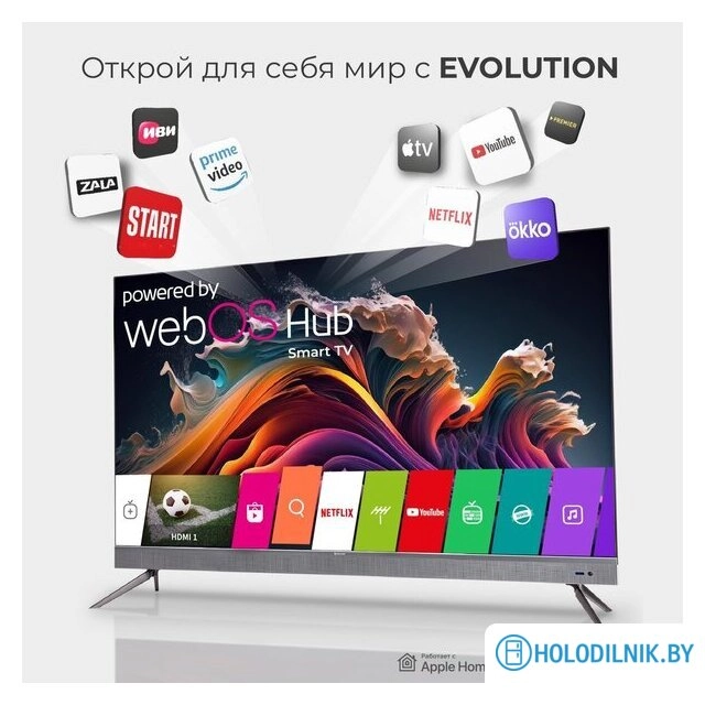 Телевизор Evolution WOS55MR1SBUHD
