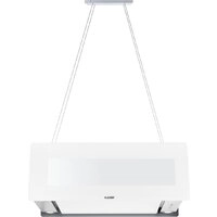 Кухонная вытяжка Exiteq EX-1459 (белый)