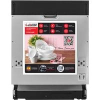 Встраиваемая посудомоечная машина Exiteq EXDW-I606