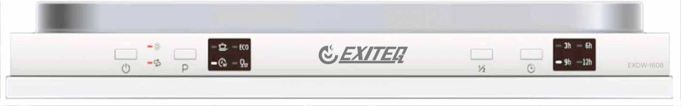 Встраиваемая посудомоечная машина Exiteq EXDW-I608
