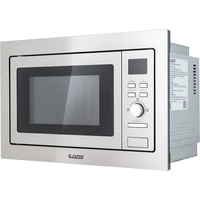 Микроволновая печь Exiteq EXM-105 (нержавеющая сталь)
