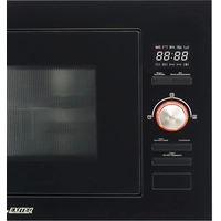 Микроволновая печь Exiteq EXM-107