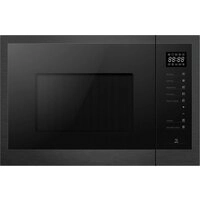 Микроволновая печь Exiteq EXM-109