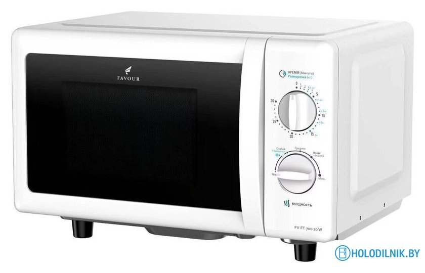 Микроволновая печь Favour FV FT 700 20W