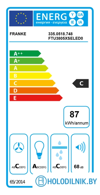 Кухонная вытяжка Franke Turn FTU 3805 XS 335.0518.748