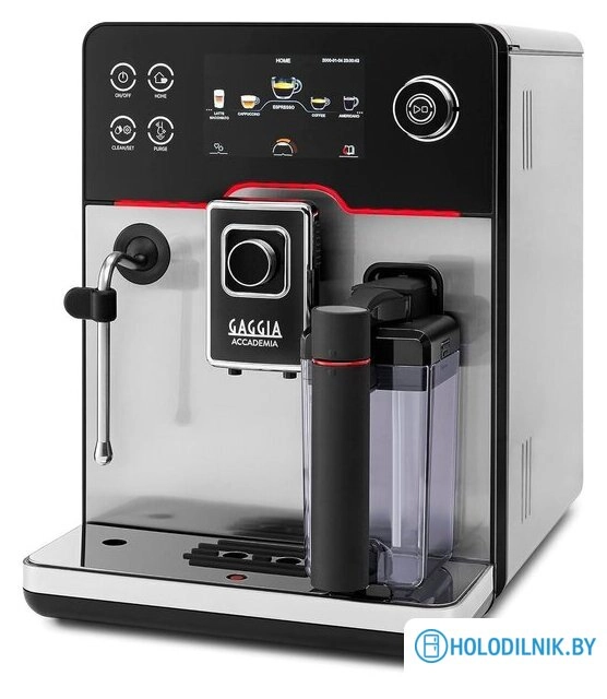 Кофемашина Gaggia Accademia Inox 9782/01