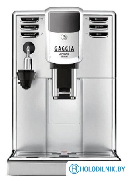 Кофемашина Gaggia ANIMA DLX AMF RI8761/01