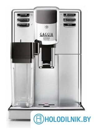 Кофемашина Gaggia Anima Prestige RI8762/01