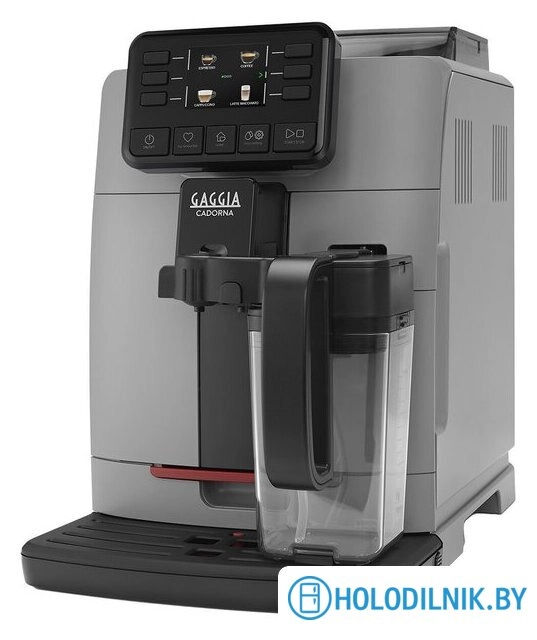 Кофемашина Gaggia Cadorna Prestige 5603/40 (Moonlight grey)